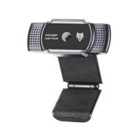 ราคา กล้องเว็บแคม NUBWO NWC 500 1080P (1237919)