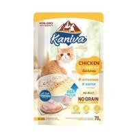ราคา อาหารเปียกแมว KANIVA CHICKEN IN STEAMED EGG 70 ก. (1287997)