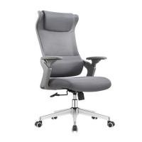 ราคา เก้าอี้สำนักงาน FURDINI TARO A657 สีเทา (1289051)