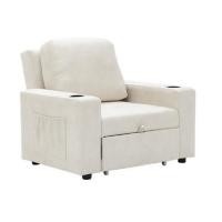 ราคา โซฟาเบด SB FURNITURE REINDEER 19242061 สีครีม (1297159)