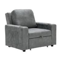 ราคา โซฟาเบด SB FURNITURE REINDEER 19242060 สีเทา (1297168)