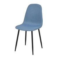 ราคา เก้าอี้ทานข้าว SB FURNITURE LALADA 19235283 สีฟ้า (1297268)
