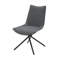 ราคา เก้าอี้ทานข้าว SB FURNITURE VAPILLA 19233967 สีเทา (1297240)