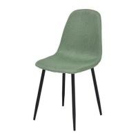 ราคา เก้าอี้ทานข้าว SB FURNITURE LALADA 19235284 สีเขียว (1297269)
