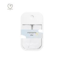 ราคา แอลกอฮอล์เด็ก MAMAMO X CHER ขนาด 45 ML. แอลกอฮอล์สำหรับเด็กและทุกคนในครอบครัว อ่อนโยนต่อผิว กลิ่นหอมละมุน พร้อมส่ง (888184200042)