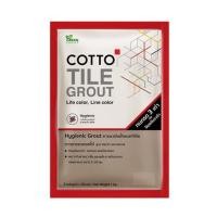 ราคา กาวยาแนวยับยั้งแบคทีเรีย COTTO สีน้ำตาลเอิร์ธ 1 กก. (1257968)