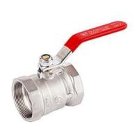 ราคา บอลวาวล์ทองเหลือง LL1161 แบบชุบนิคเกิ้ล 3/4" (888177100021)