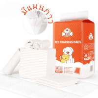 ราคา แผ่นรองฉี่ มีแผ่นกาว EGG(EASY GOTTA GO) รุ่น PET0061 (888125100273)