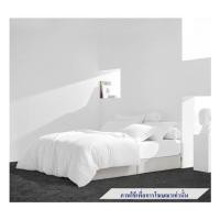 ราคา ชุดผ้าปูที่นอน 6 ฟุต 5 ชิ้น LOTUS NORDEN ND-VIRGIN (1268103)