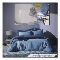 ราคา ชุดผ้าปูที่นอน 5 ฟุต 5 ชิ้น LOTUS NORDEN ND-HIMMEL (1268090)