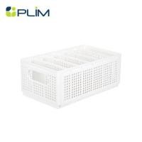 ราคา กล่องจัดเก็บอเนกประสงค์ PLIM FLODEE SIZE S สีขาว (1293441)