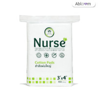 ราคา สำลีแผ่นใหญ่ ABLOOM 0040082001021_3X4 นิ้ว (888125000194)