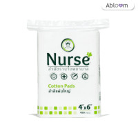 ราคา สำลีแผ่นใหญ่ ABLOOM 0040082001014_4X6 นิ้ว (888125000195)