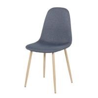 ราคา เก้าอี้ทานข้าว SB FURNITURE LASTA B สีน้ำเงินเข้ม (1223706)