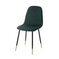 ราคา เก้าอี้ทานข้าว SB FURNITURE TIANA 19221324 สีเขียว (1281313)