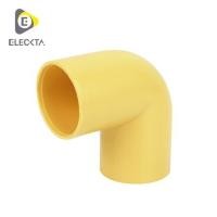 ราคา ข้องอ 90 องศา ร้อยสาย ELECKTA 1/2 นิ้ว สีเหลือง (แพ็ก 10 ชิ้น) (1282376)