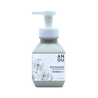 ราคา โฟมล้างมือ ลดการสะสมของแบคทีเรีย ANDU (อันดู) กลิ่น ELEGANCE 250 มล. (888175100003)