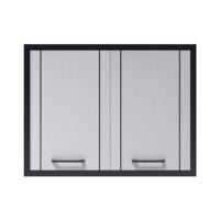 ราคา ตู้แขวนคู่ CABIN HARVIN 86x66 ซม. สีเทา (1223605)