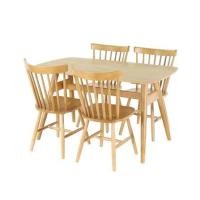 ราคา ชุดโต๊ะทานข้าว 4 ที่นั่ง SB FURNITURE YALENE สีไม้ธรรมชาติ (1224373)