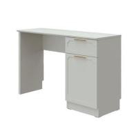 ราคา โต๊ะเครื่องแป้ง SB FURNITURE QUINN 19228849 120 ซม. สี MAGIC GREY (1257479)