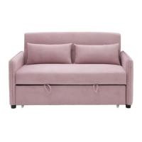 ราคา โซฟาเบด 2 ที่นั่ง SB FURNITURE BONDANIE 19234946 สีชมพู (1279754)