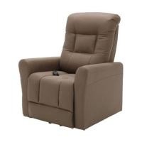 ราคา RECLINER SB FURNITURE YELINA 19224641 สีน้ำตาล (1281060)