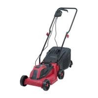 ราคา รถตัดหญ้าไฟฟ้า MATALL H9101 1,300 วัตต์ (1288857)