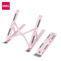 ราคา แท่นวางโน้ตบุ๊ก DELI VS780-PK-01 สีชมพู (888134600184)