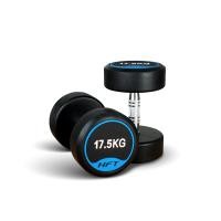 ราคา ดัมเบลกลม HOMEFITTOOLS 17.5 KG 1 คู่ (888139600210)