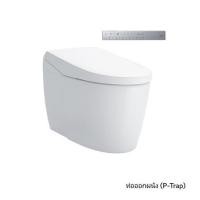 ราคา สุขภัณฑ์อัตโนมัติ TOTO CES85510PVJ 3/4.5 ลิตร สีขาว (1241986)