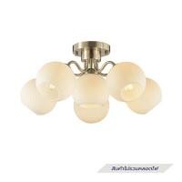 ราคา ไฟถาด CARINI 2214-5+1C สีขาว/ดำ (1291130)