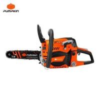 ราคา เลื่อยยนต์ PUMPKIN P-S4500 11.5 นิ้ว 0.99 แรงม้า (1284797)