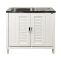 Cabin ตู้ตั้งพื้น PP 89x51 ซม. รุ่น G5 1B1D