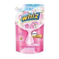 ราคา น้ำยาถูพื้น WHIZ 600 มล. ซันไรส์ คิส (1251140)