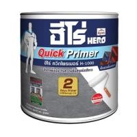 ราคา สีรองพื้นปูนอเนกประสงค์ WOODTECT QUICK PRIMER H-1000 สีขาว ด้าน 1 แกลลอน (1262880)