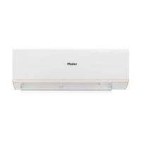 ราคา แอร์ผนัง HAIER HSU-09VRWA05 9200 บีทียู อินเวอร์เตอร์ (1290536)