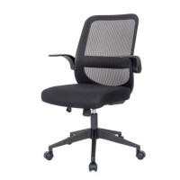 ราคา เก้าอี้สำนักงาน U-RODECOR JORIN สีดำ (1298243)