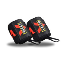 ราคา สายรัดข้อมือ สำหรับยกน้ำหนัก HOMEFITTOOLS VALEO (888139600266)