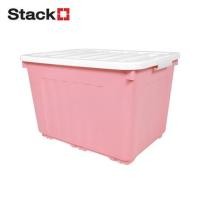 ราคา กล่องเก็บของล้อเลื่อน STACKO 70X51X46 ซม. 110 ลิตร สีชมพู (1228038)