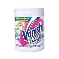 ราคา ผงขจัดคราบสำหรับผ้าขาว VANISH POWER O2 CRYSTAL WHITE2 800 กรัม (1288668)