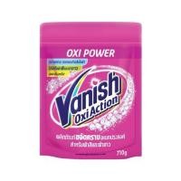 ราคา ผงขจัดคราบสำหรับผ้าสีและผ้าขาว VANISH OXI ACTION PINK 710 กรัม (1290564)