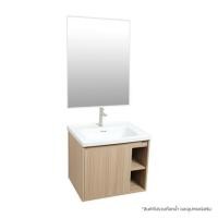 ราคา อ่างเคาน์เตอร์ WSP BSCC-154 ลายไม้ (1297427)