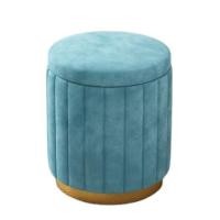 ราคา สตูล INTERY CT171D072_04B สีฟ้า (1298751)