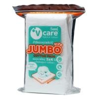 ราคา สำลีแผ่น V CARE JUMBO 3x4 นิ้ว 100 กรัม (1099583)
