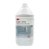 ราคา น้ำยาเคลือบเงาพื้น สูตรเงาพิเศษ 3M 3,800 มล. (1220450)