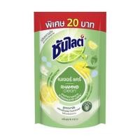 ราคา น้ำยาล้างจาน SUNLIGHT 280 มล. ยูซุและชาขาว (1279181)