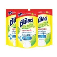 ราคา น้ำยาล้างจาน SUNLIGHT 300 มล. เลมอนเทอร์โบ (แพ็ก 3 ชิ้น) (1279600)