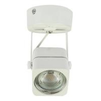 ราคา สปอตไลท์ภายใน LED BEC GALACTIC-S 7 วัตต์ WARM WHITE สีขาว (1097190)