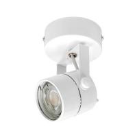ราคา แทรคไลท์ LED BEC GALACTIC-O 7 วัตต์ WARM WHITE สีขาว (1097222)