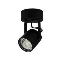 ราคา แทรคไลท์ LED BEC GALACTIC-O 7 วัตต์ WARM WHITE สีดำ (1097231)